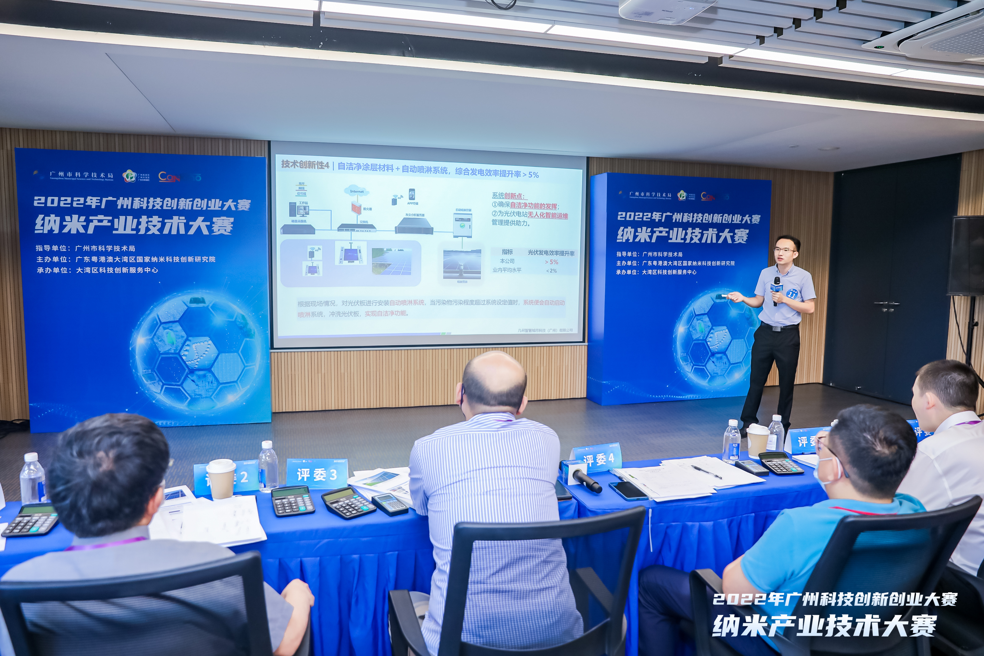 微信图片_20220907090312.jpg